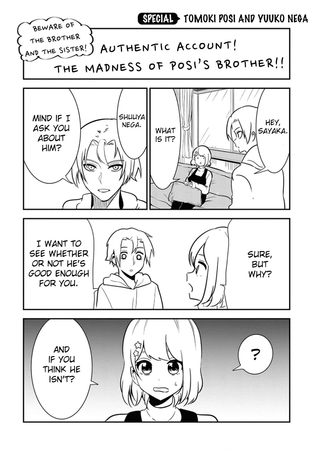 Nega-kun and Posi-chan Chapter 40.5 page 1 - Chapter 40.5: Volume Extras