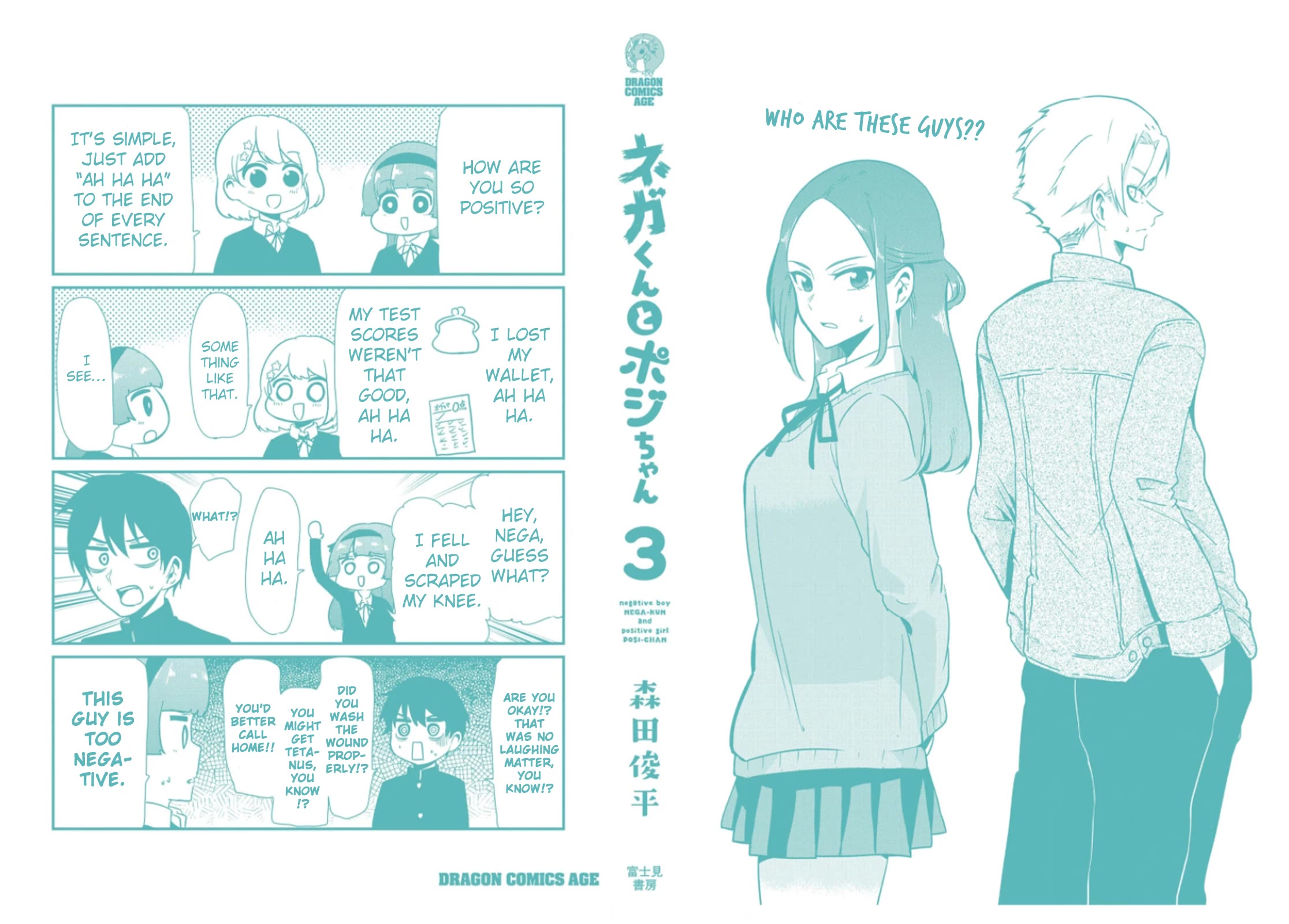 Nega-kun and Posi-chan Chapter 40.5 page 10 - Chapter 40.5: Volume Extras