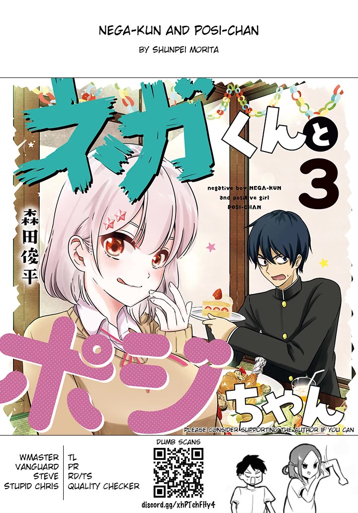 Nega-kun and Posi-chan Chapter 40.5 page 11 - Chapter 40.5: Volume Extras