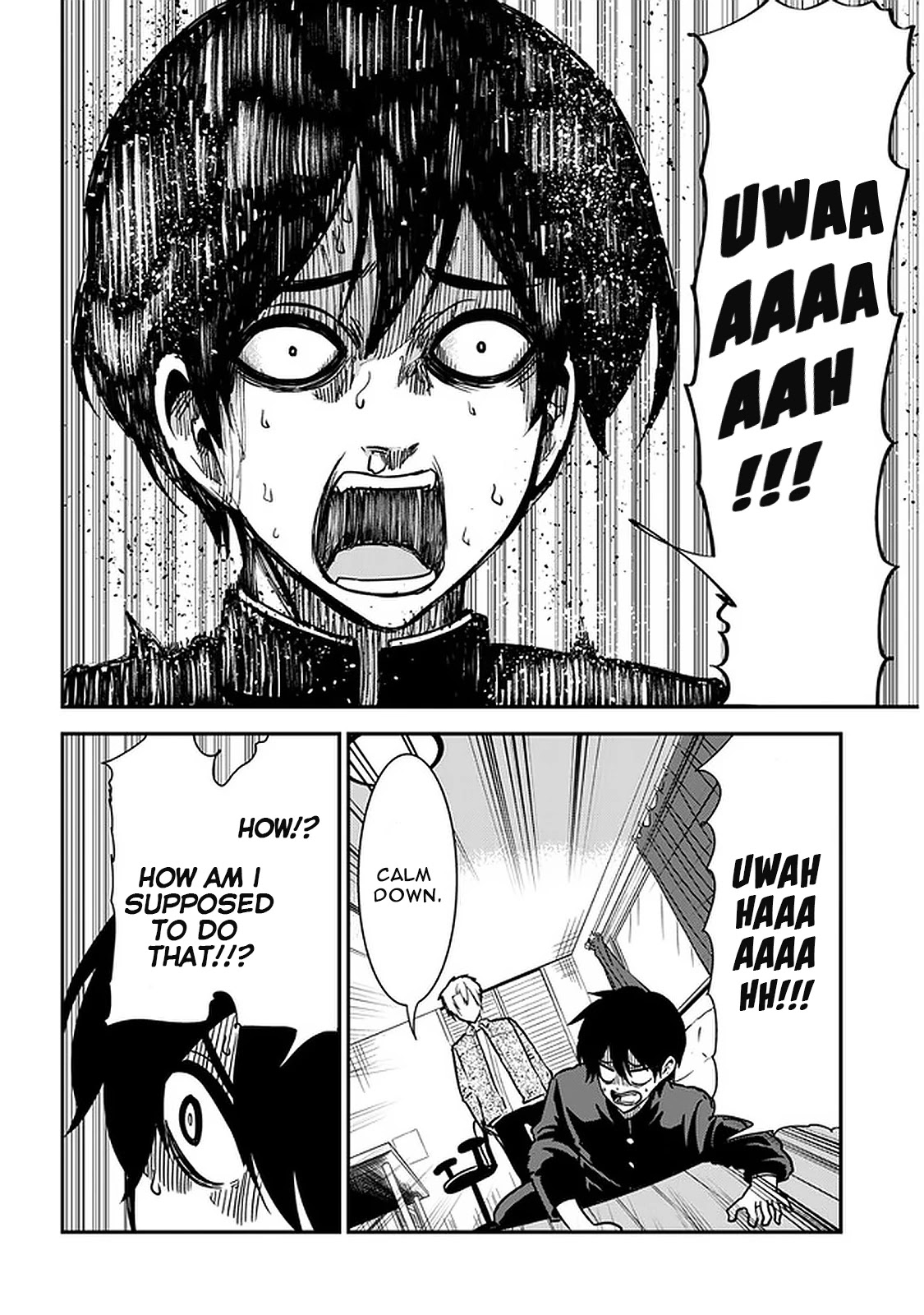 Nega-kun and Posi-chan Chapter 42 page 4 - Chapter 42: Against Big Brother