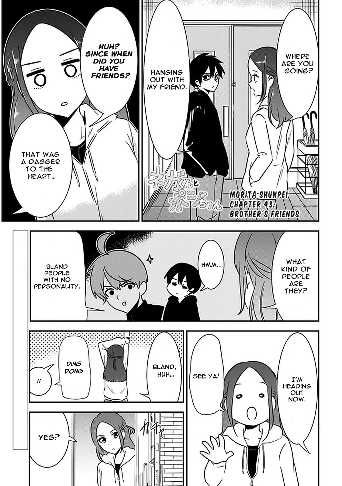 Nega-kun and Posi-chan Chapter 43 page 1 - Chapter 43: Brother's Friends