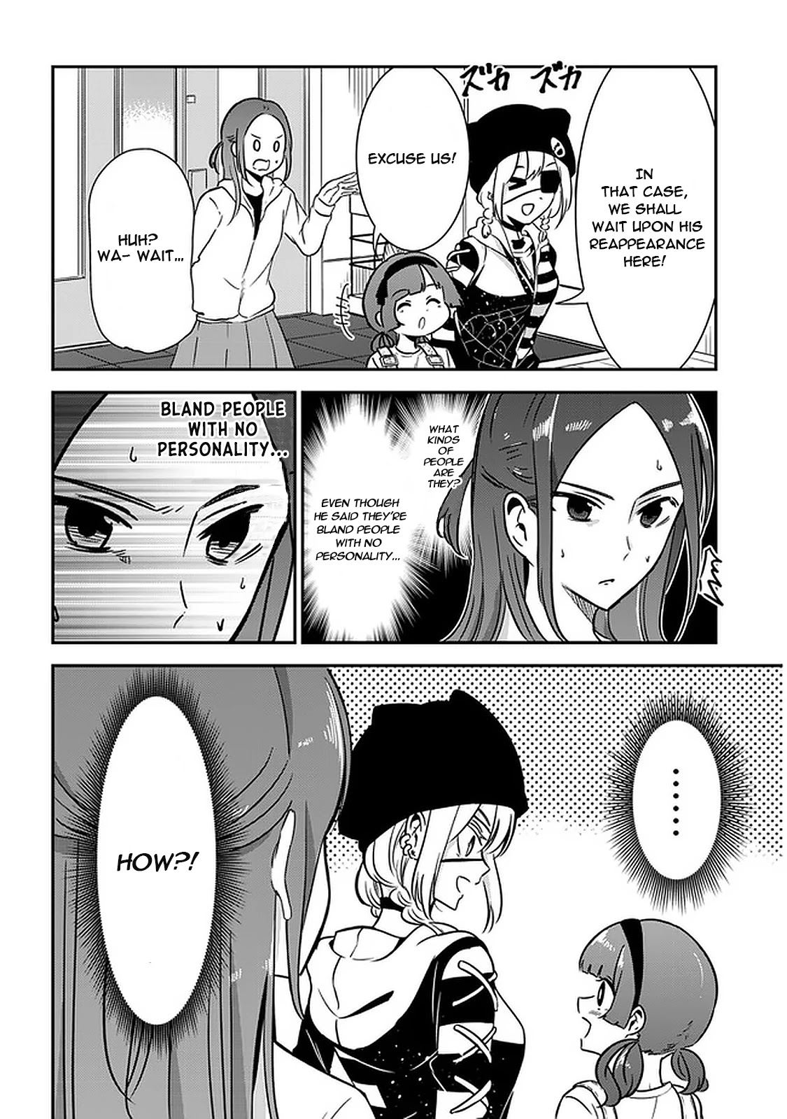 Nega-kun and Posi-chan Chapter 43 page 4 - Chapter 43: Brother's Friends
