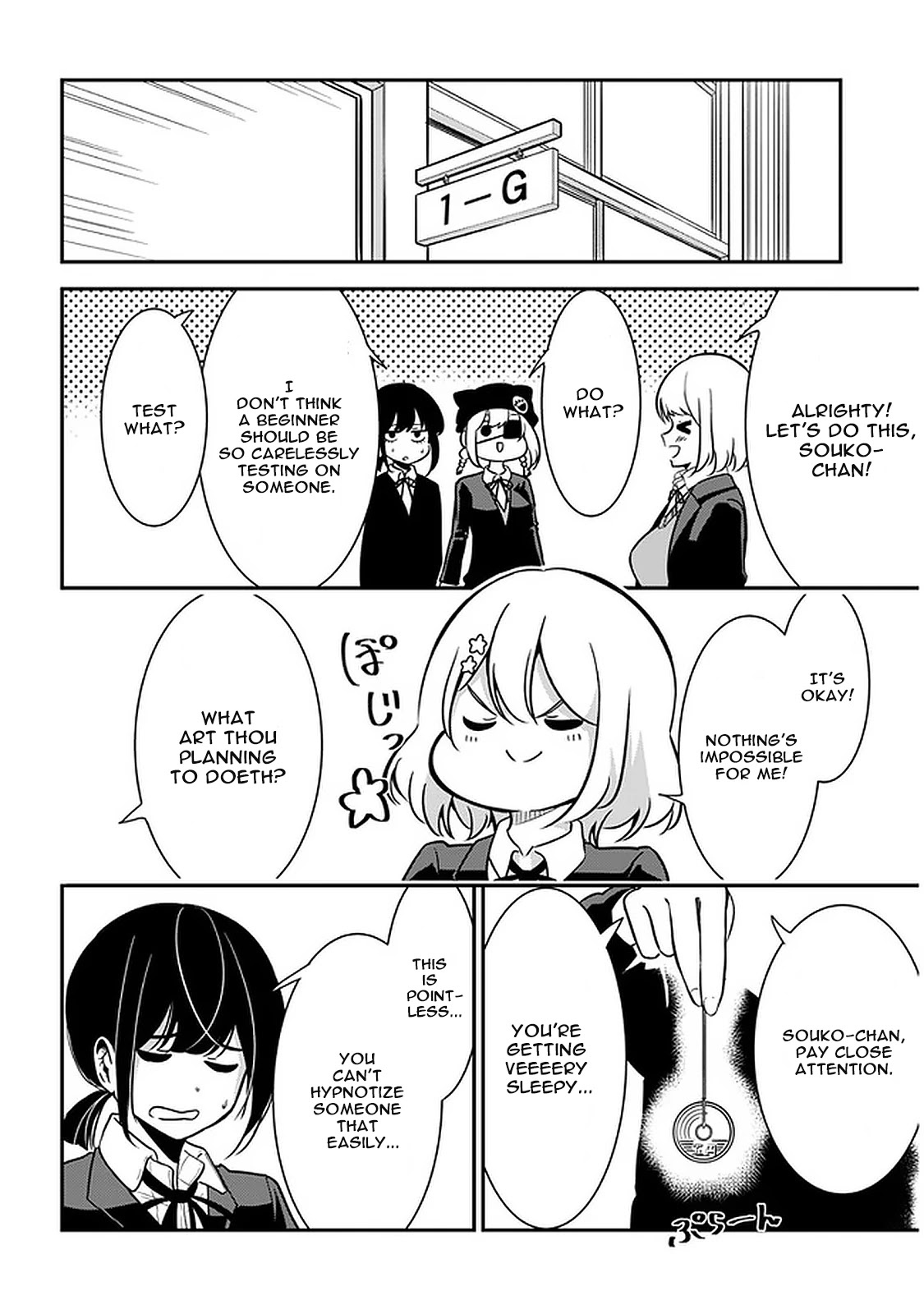 Nega-kun and Posi-chan Chapter 44 page 2 - Chapter 44: Hypnosis