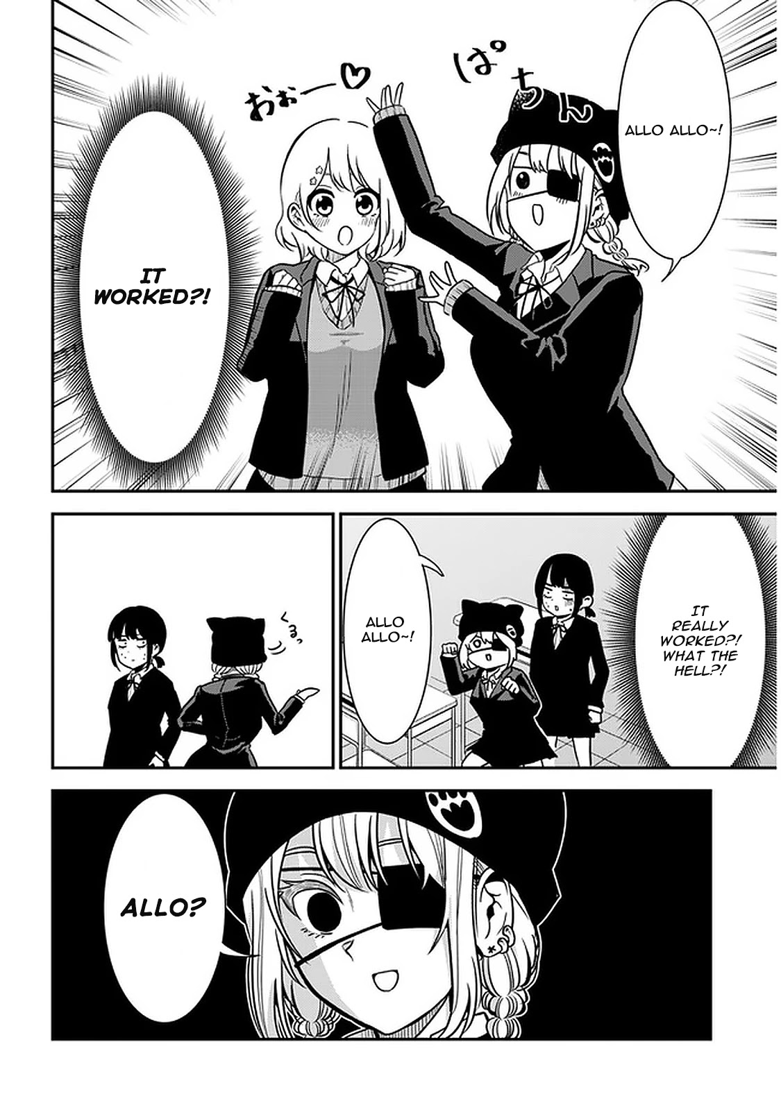 Nega-kun and Posi-chan Chapter 44 page 6 - Chapter 44: Hypnosis