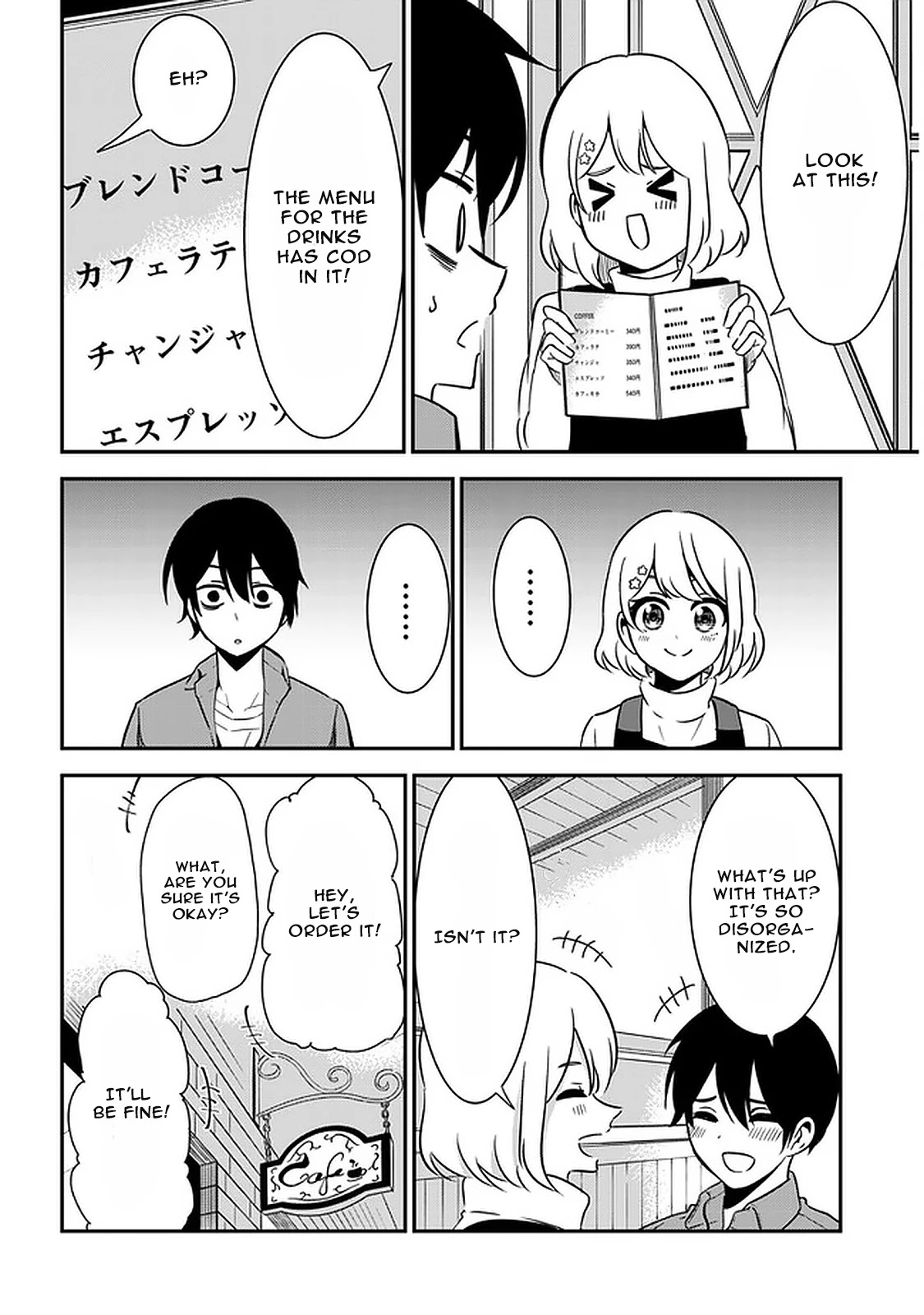 Nega-kun and Posi-chan Chapter 45 page 12 - Chapter 45: Movie Date