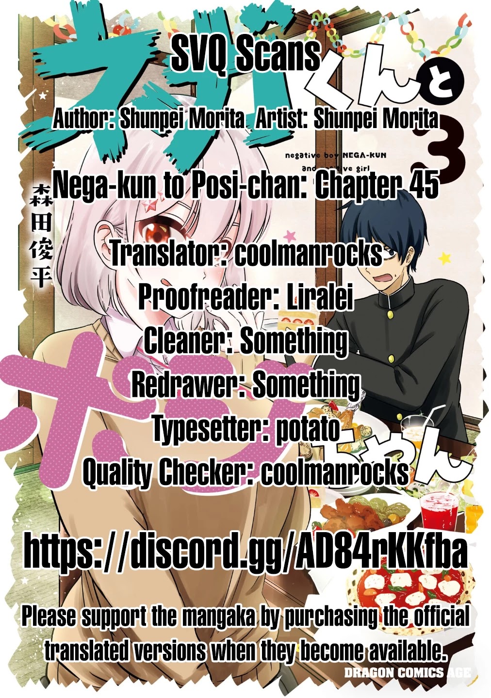Nega-kun and Posi-chan Chapter 45 page 14 - Chapter 45: Movie Date