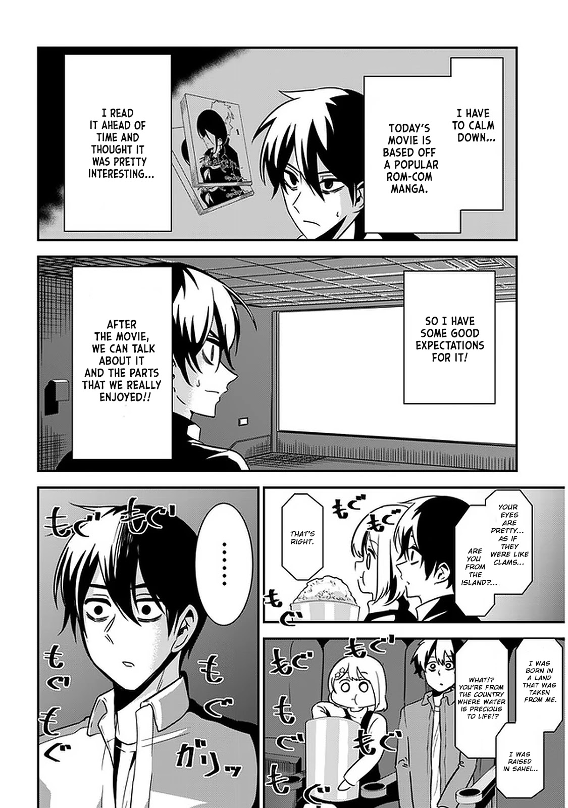 Nega-kun and Posi-chan Chapter 45 page 2 - Chapter 45: Movie Date