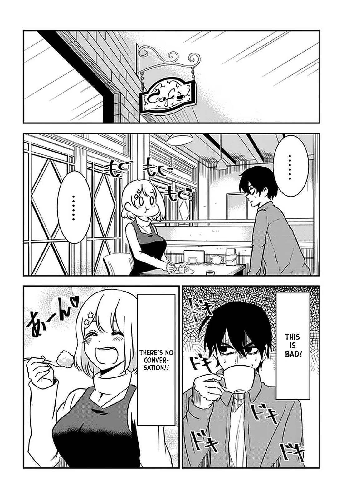 Nega-kun and Posi-chan Chapter 45 page 4 - Chapter 45: Movie Date