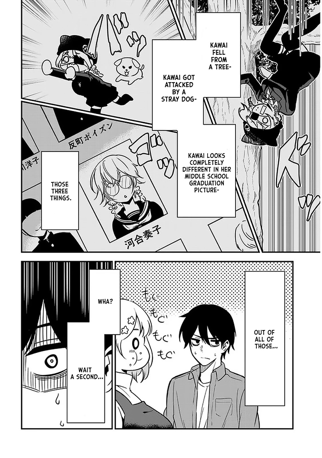 Nega-kun and Posi-chan Chapter 45 page 6 - Chapter 45: Movie Date