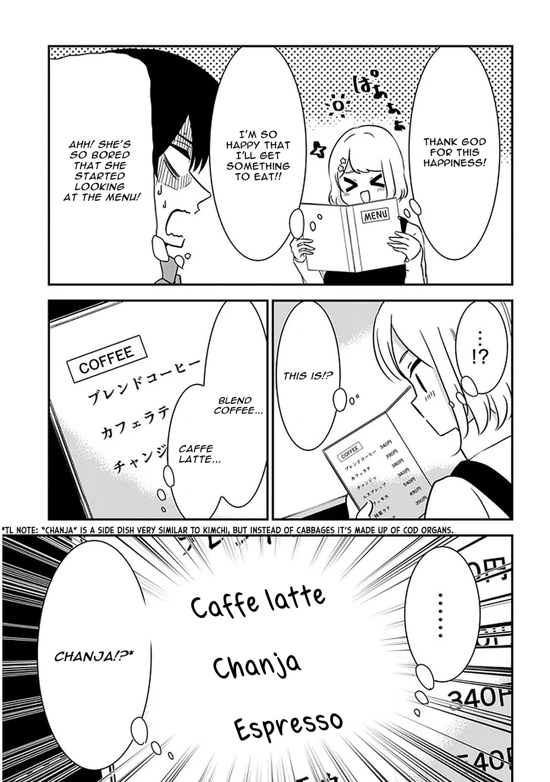 Nega-kun and Posi-chan Chapter 45 page 9 - Chapter 45: Movie Date