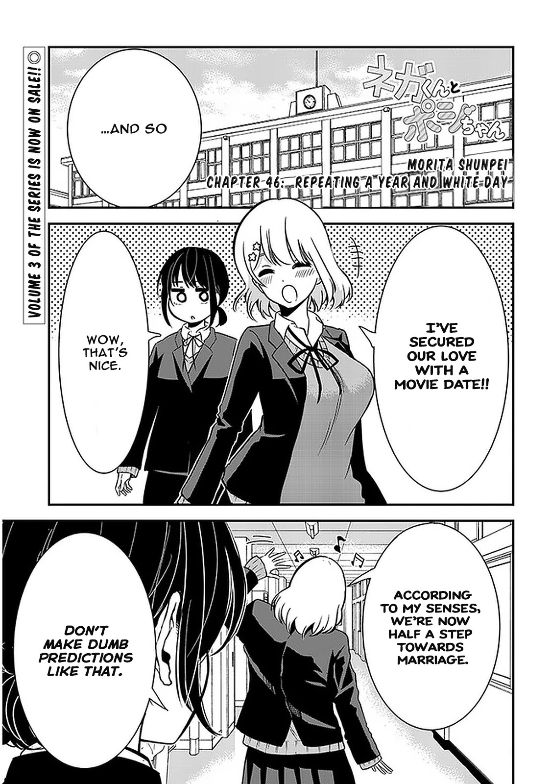 Nega-kun and Posi-chan Chapter 46 page 1 - Chapter 46: Repeating a Year and White Day
