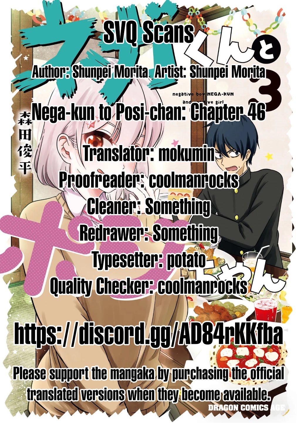 Nega-kun and Posi-chan Chapter 46 page 11 - Chapter 46: Repeating a Year and White Day