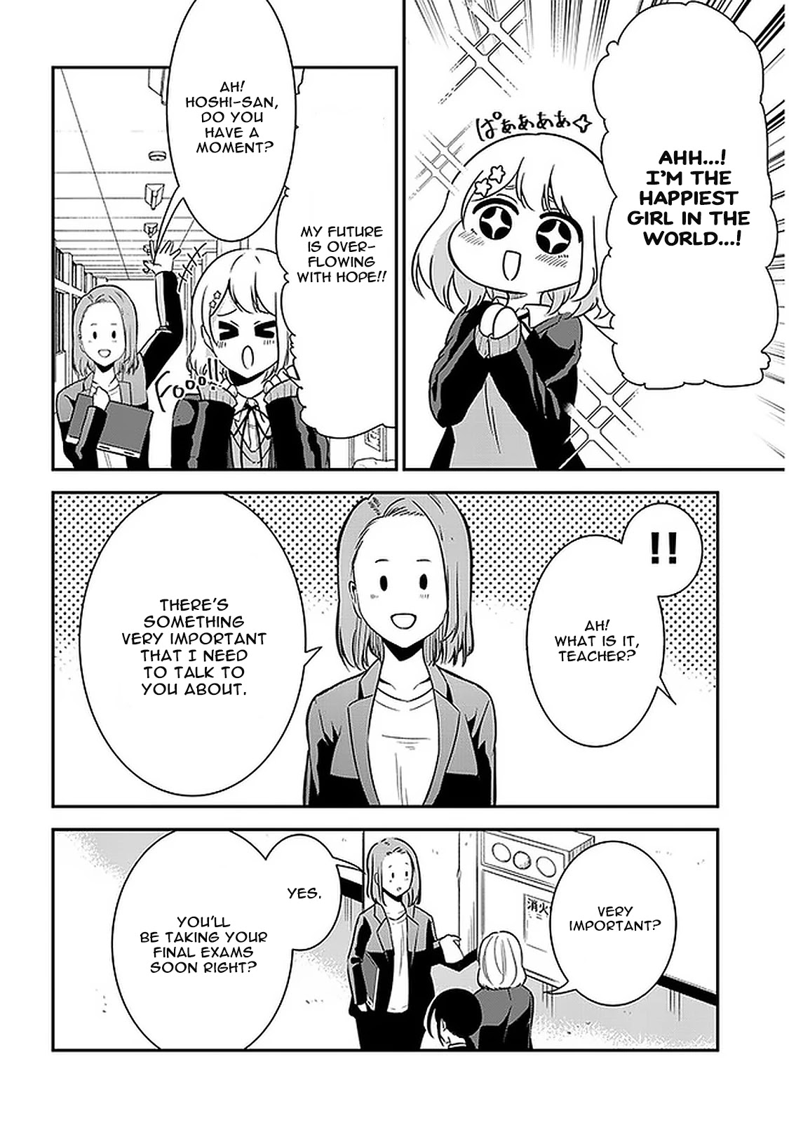 Nega-kun and Posi-chan Chapter 46 page 2 - Chapter 46: Repeating a Year and White Day