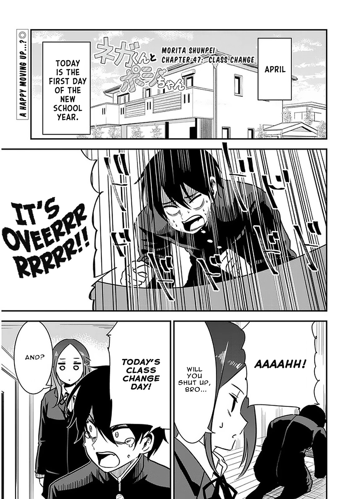 Nega-kun and Posi-chan Chapter 47 page 1 - Chapter 47: Class Change
