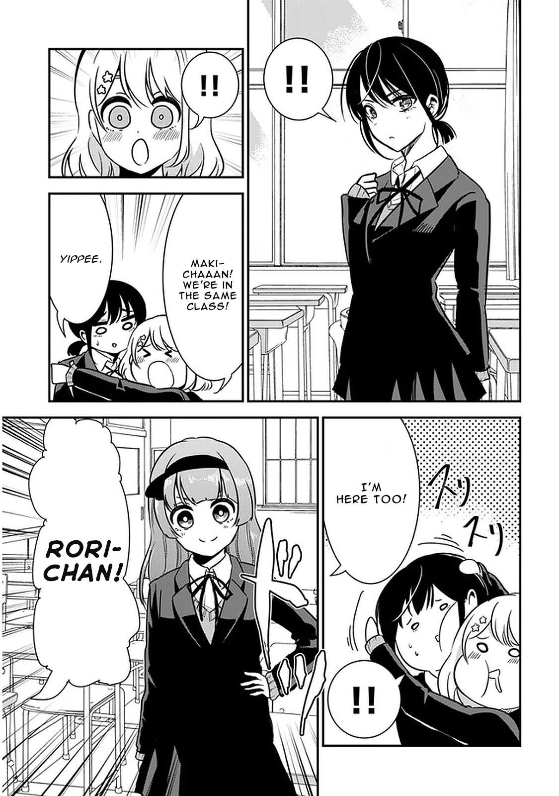 Nega-kun and Posi-chan Chapter 47 page 5 - Chapter 47: Class Change