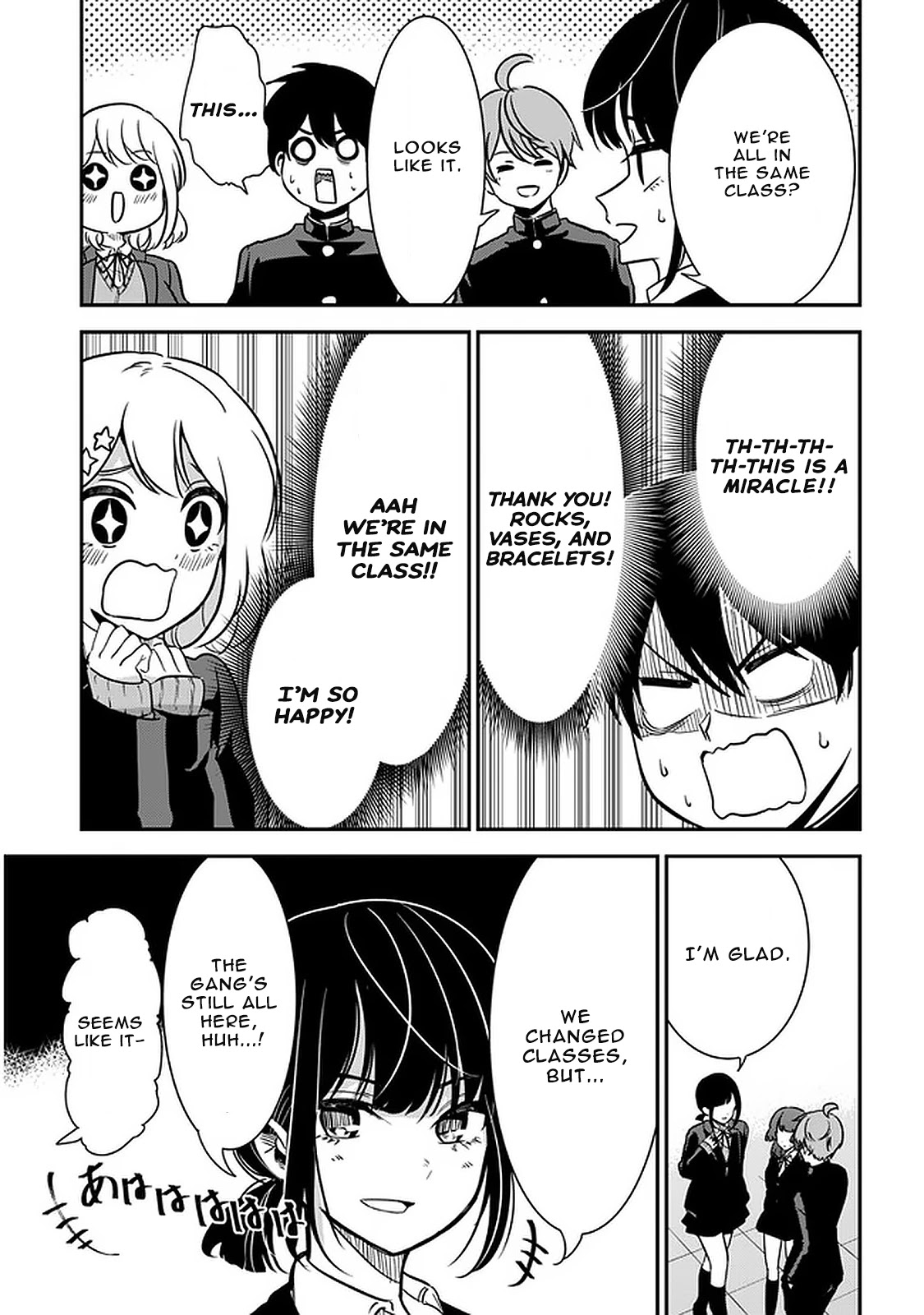 Nega-kun and Posi-chan Chapter 47 page 7 - Chapter 47: Class Change