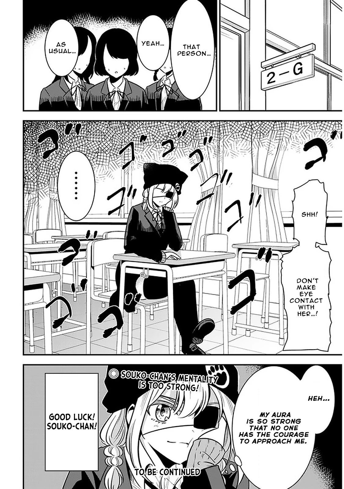 Nega-kun and Posi-chan Chapter 47 page 8 - Chapter 47: Class Change