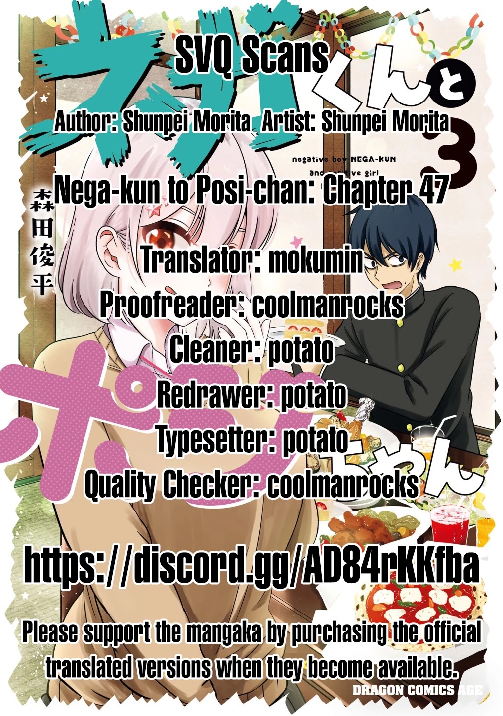 Nega-kun and Posi-chan Chapter 47 page 9 - Chapter 47: Class Change