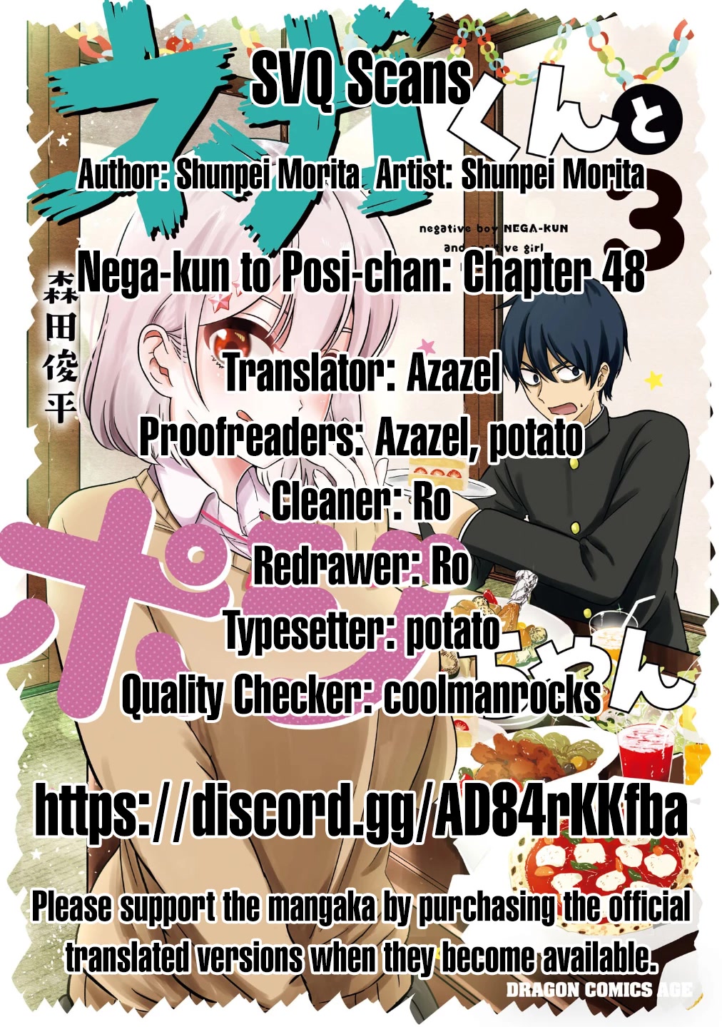Nega-kun and Posi-chan Chapter 48 page 11 - Chapter 48: Timing