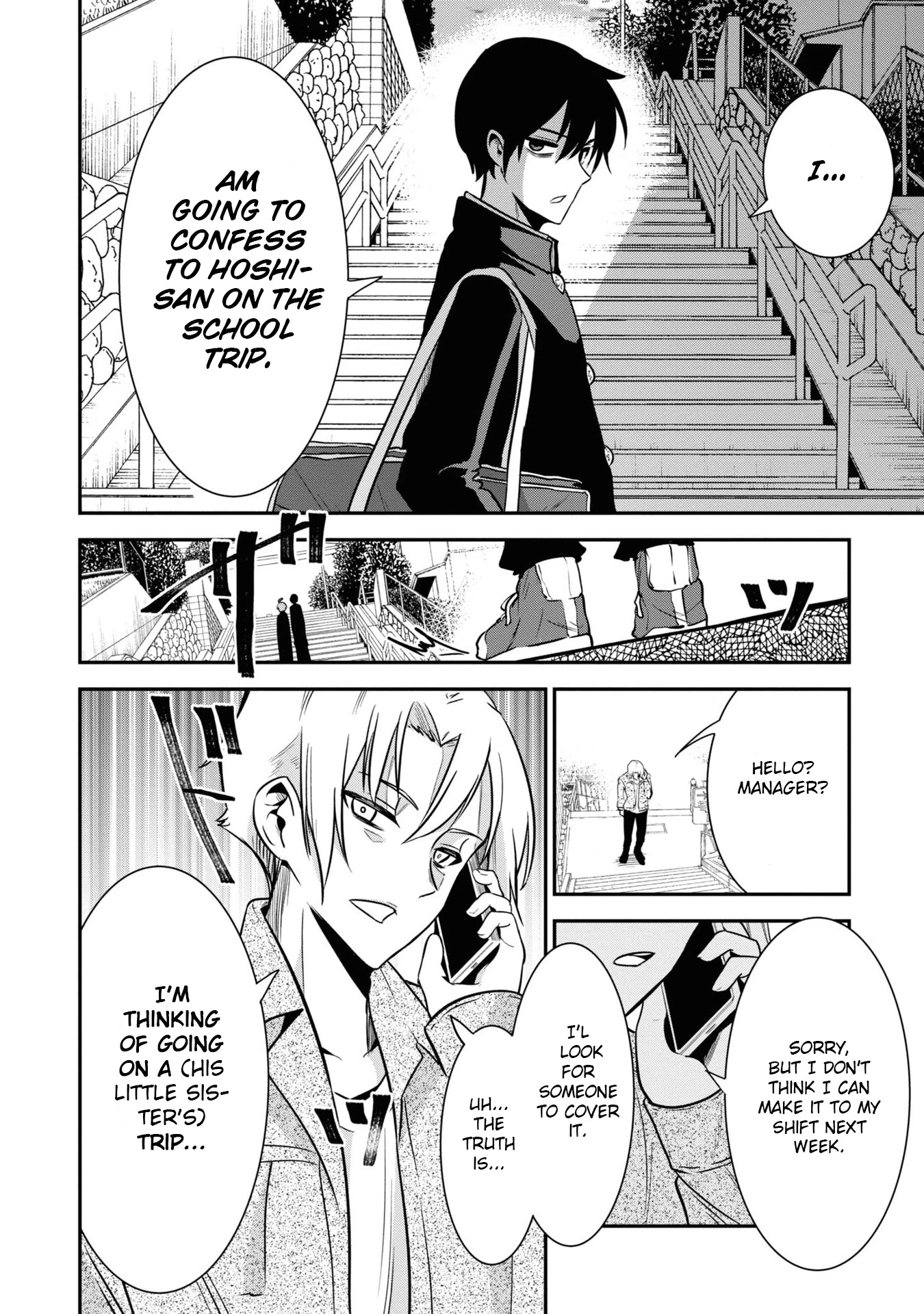 Nega-kun and Posi-chan Chapter 49 page 10 - Chapter 49: Determination