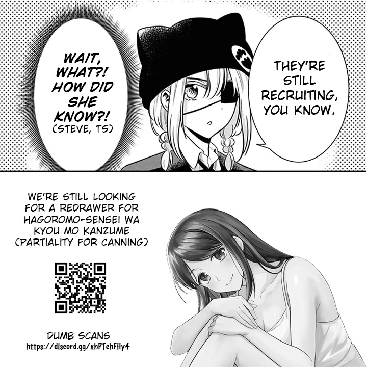 Nega-kun and Posi-chan Chapter 49 page 12 - Chapter 49: Determination