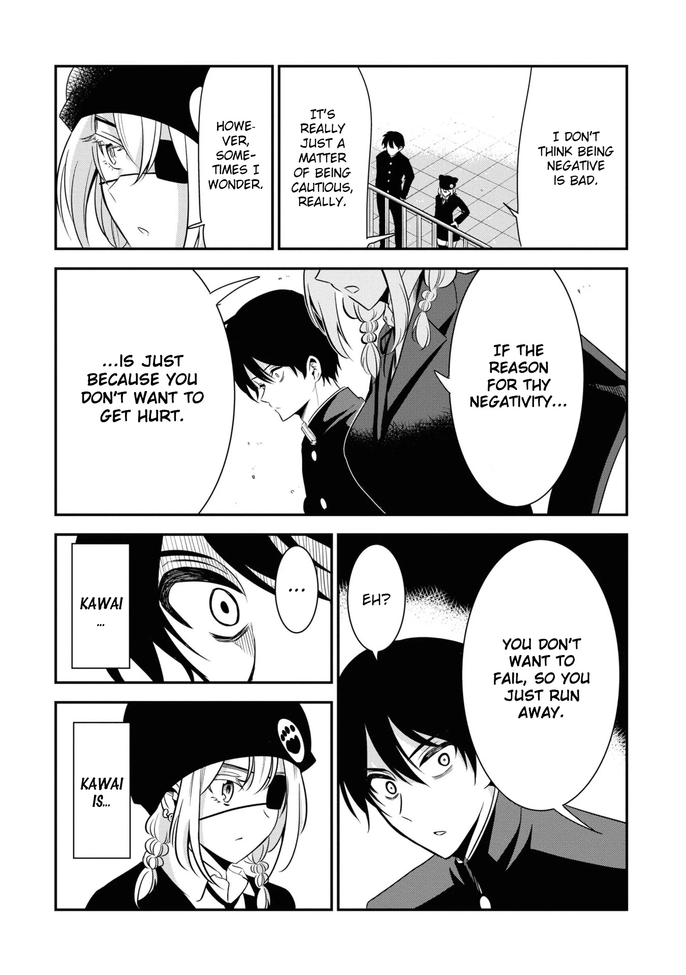 Nega-kun and Posi-chan Chapter 49 page 3 - Chapter 49: Determination