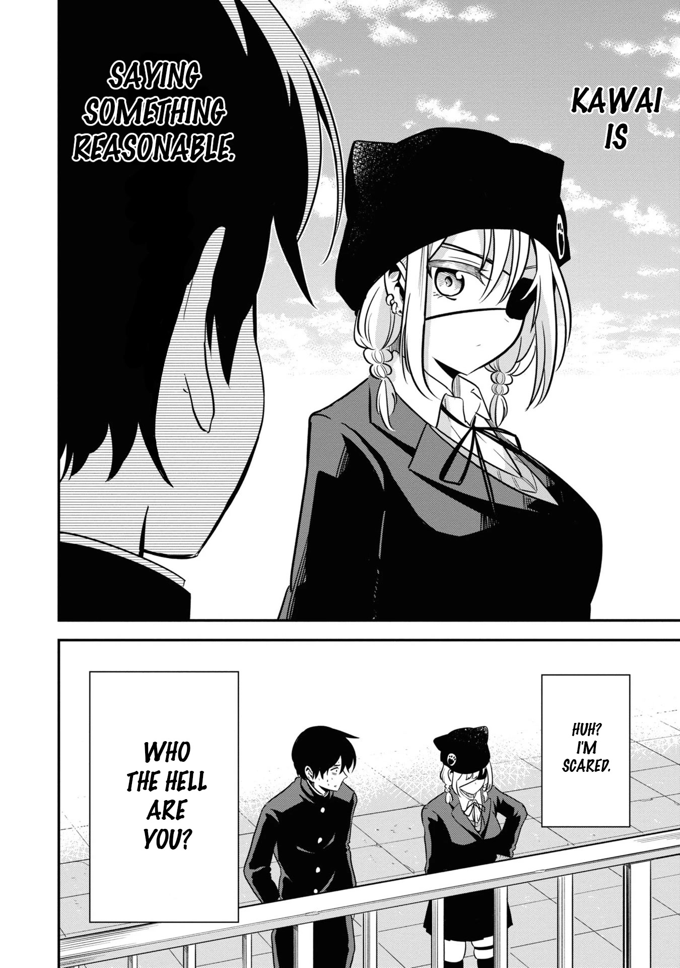 Nega-kun and Posi-chan Chapter 49 page 4 - Chapter 49: Determination