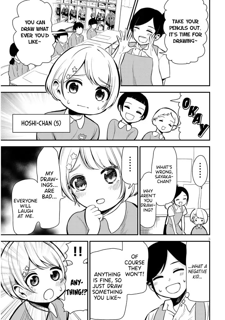 Nega-kun and Posi-chan Chapter 5 page 3 - Chapter 5: Reminiscing