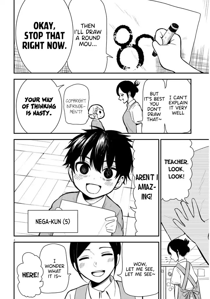 Nega-kun and Posi-chan Chapter 5 page 4 - Chapter 5: Reminiscing