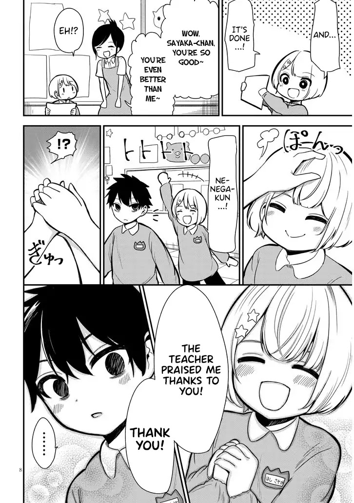 Nega-kun and Posi-chan Chapter 5 page 8 - Chapter 5: Reminiscing