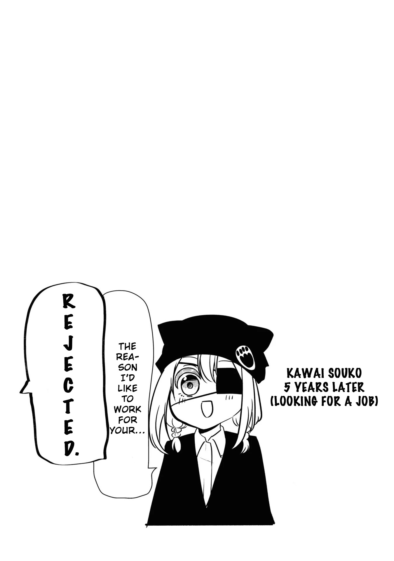 Nega-kun and Posi-chan Chapter 50 page 11 - Chapter 50: Punishment