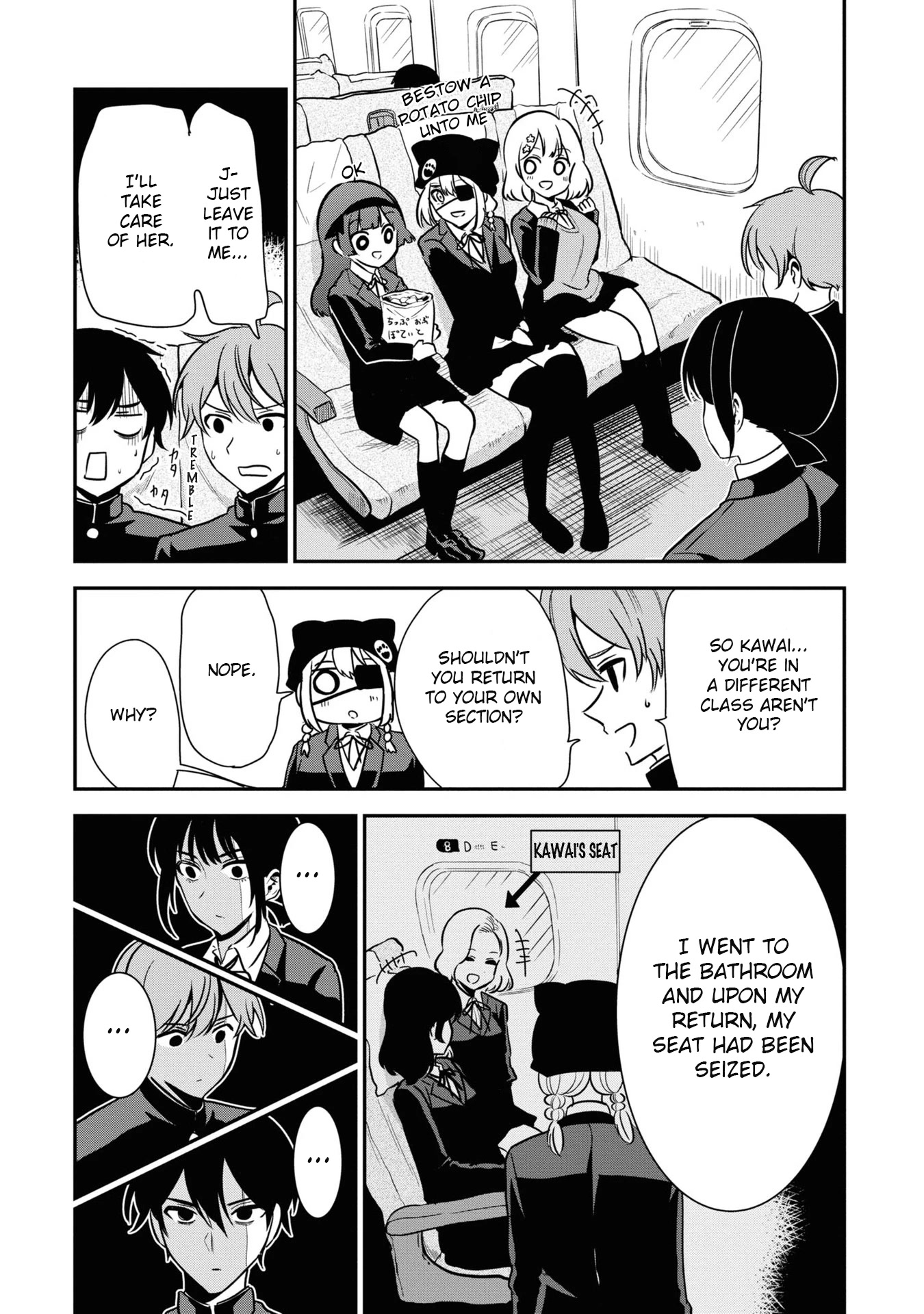 Nega-kun and Posi-chan Chapter 50 page 3 - Chapter 50: Punishment