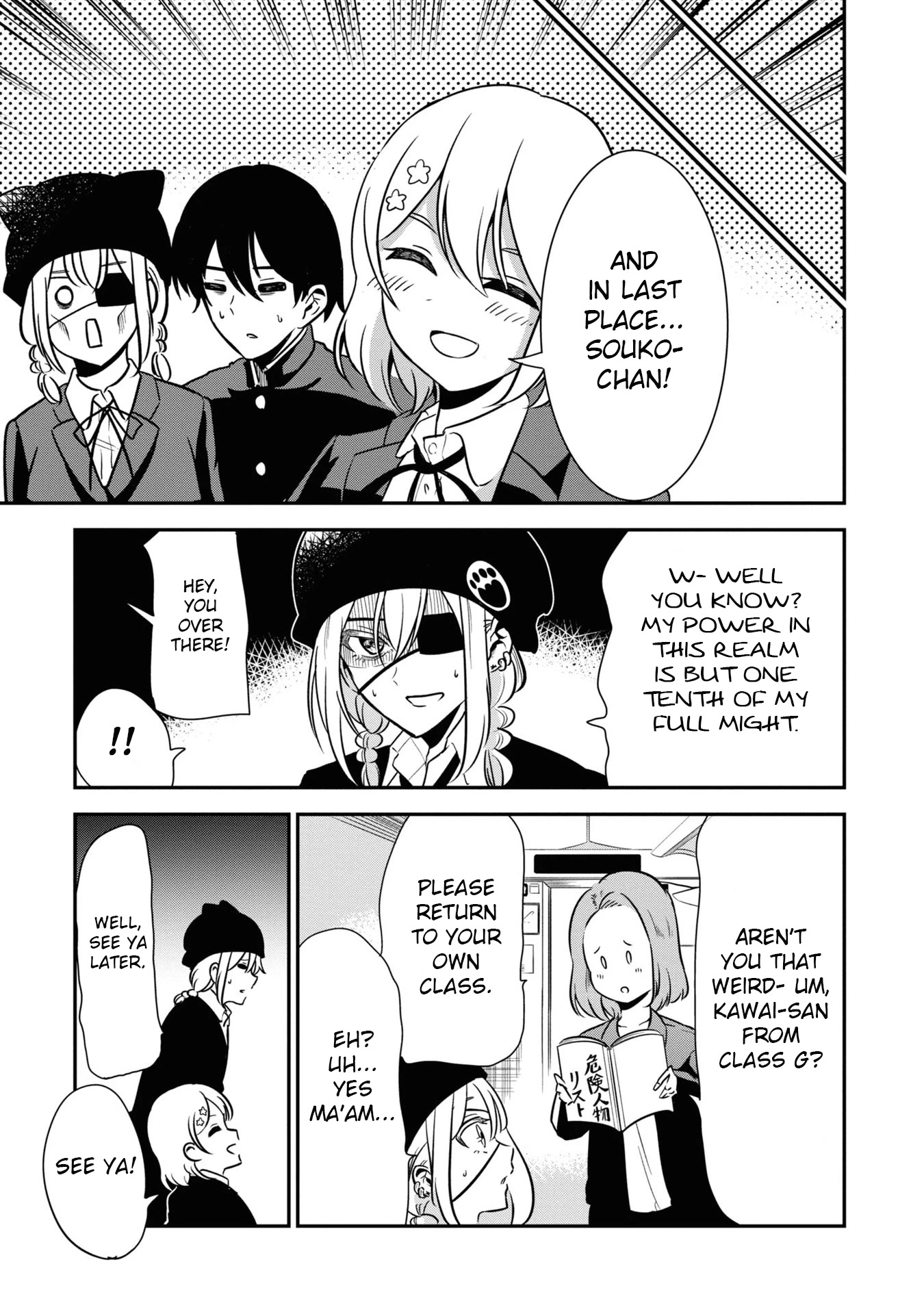 Nega-kun and Posi-chan Chapter 50 page 9 - Chapter 50: Punishment