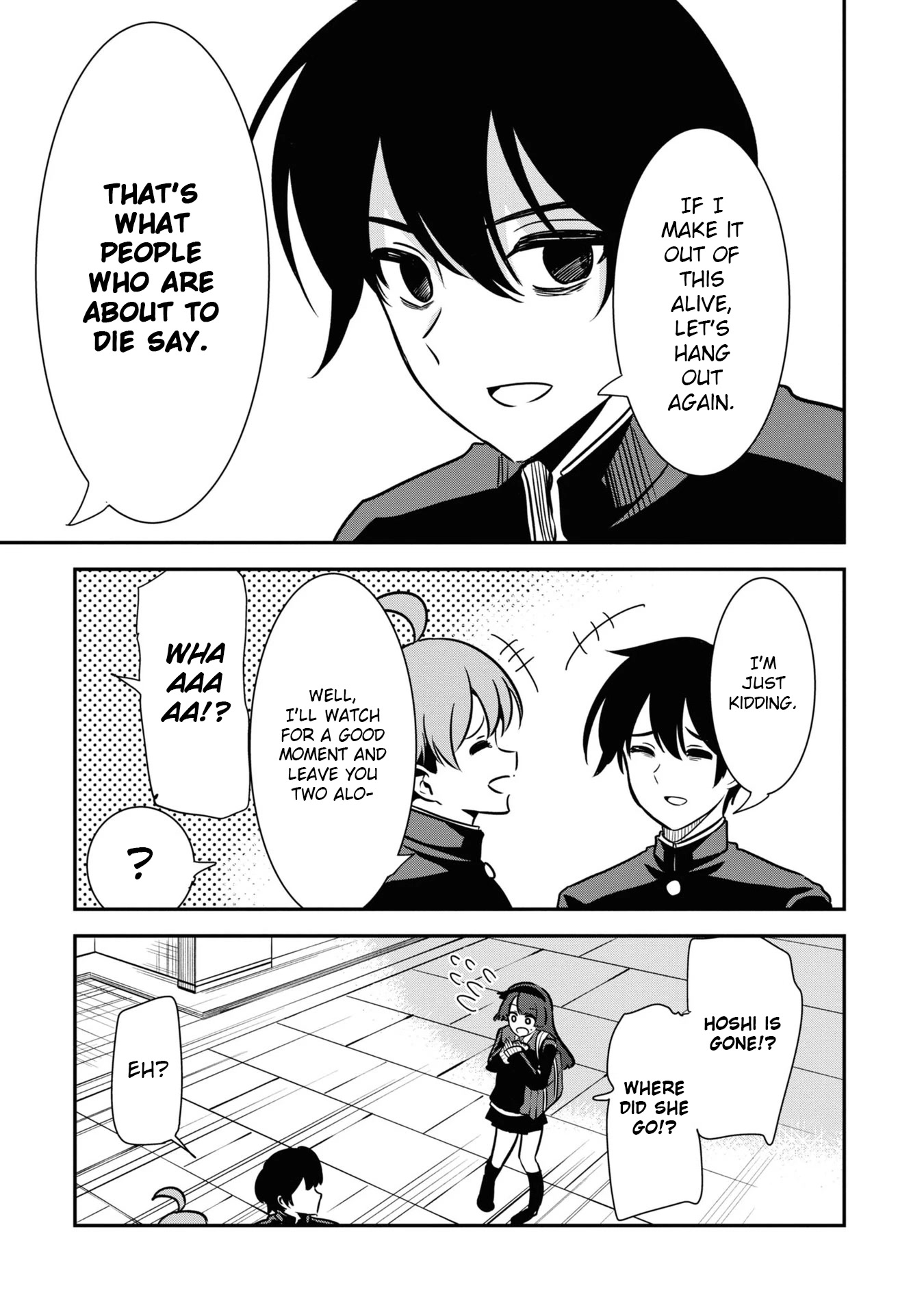 Nega-kun and Posi-chan Chapter 51 page 5 - Chapter 51: Lost