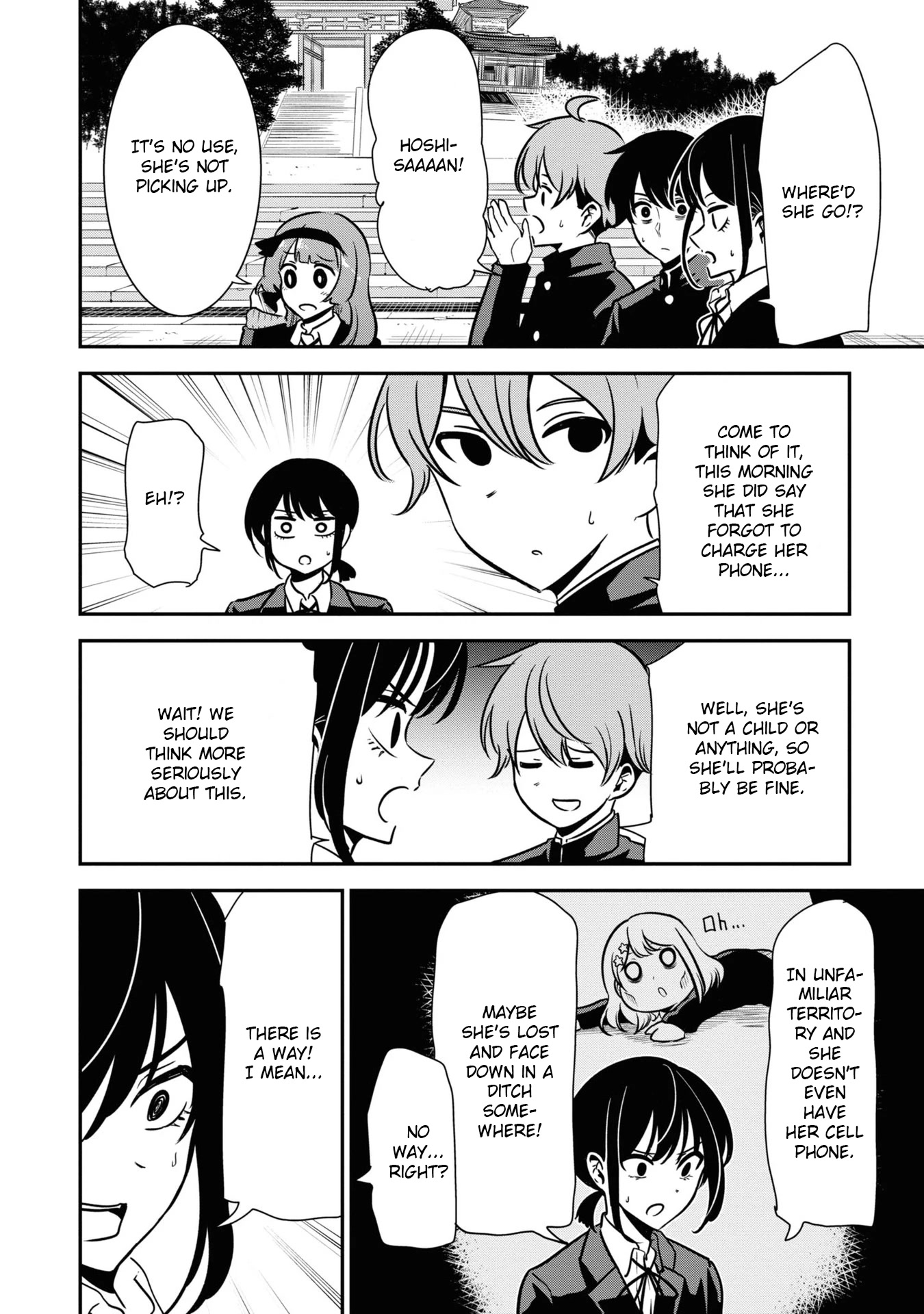 Nega-kun and Posi-chan Chapter 51 page 6 - Chapter 51: Lost