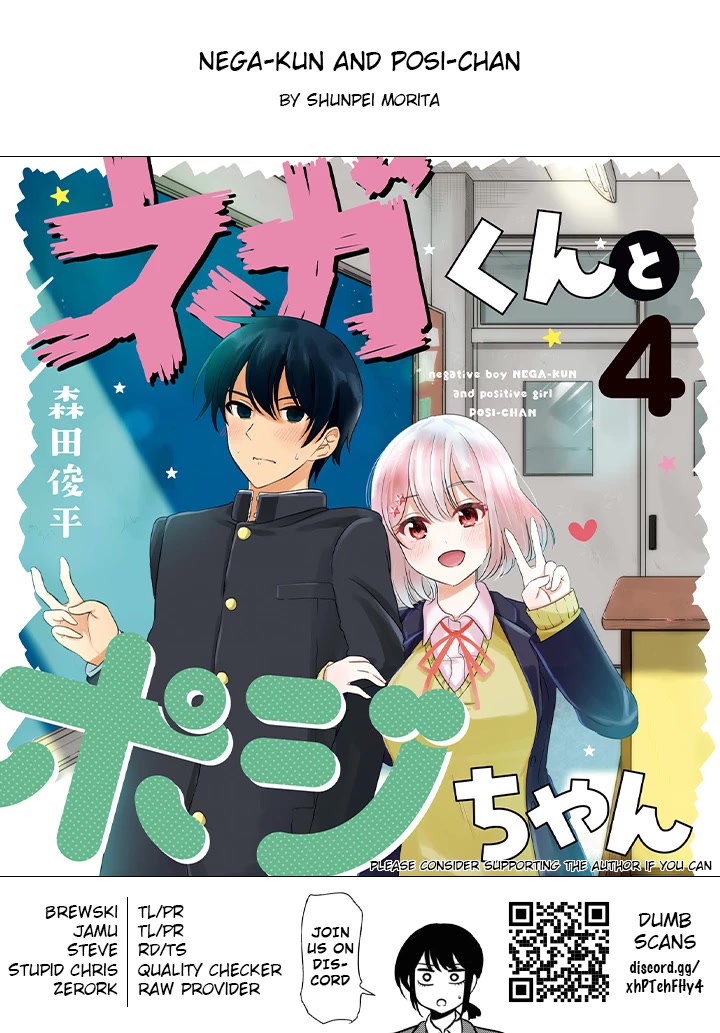 Nega-kun and Posi-chan Chapter 51 page 9 - Chapter 51: Lost