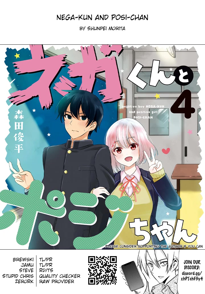 Nega-kun and Posi-chan Chapter 52 page 9 - Chapter 52: A Friend