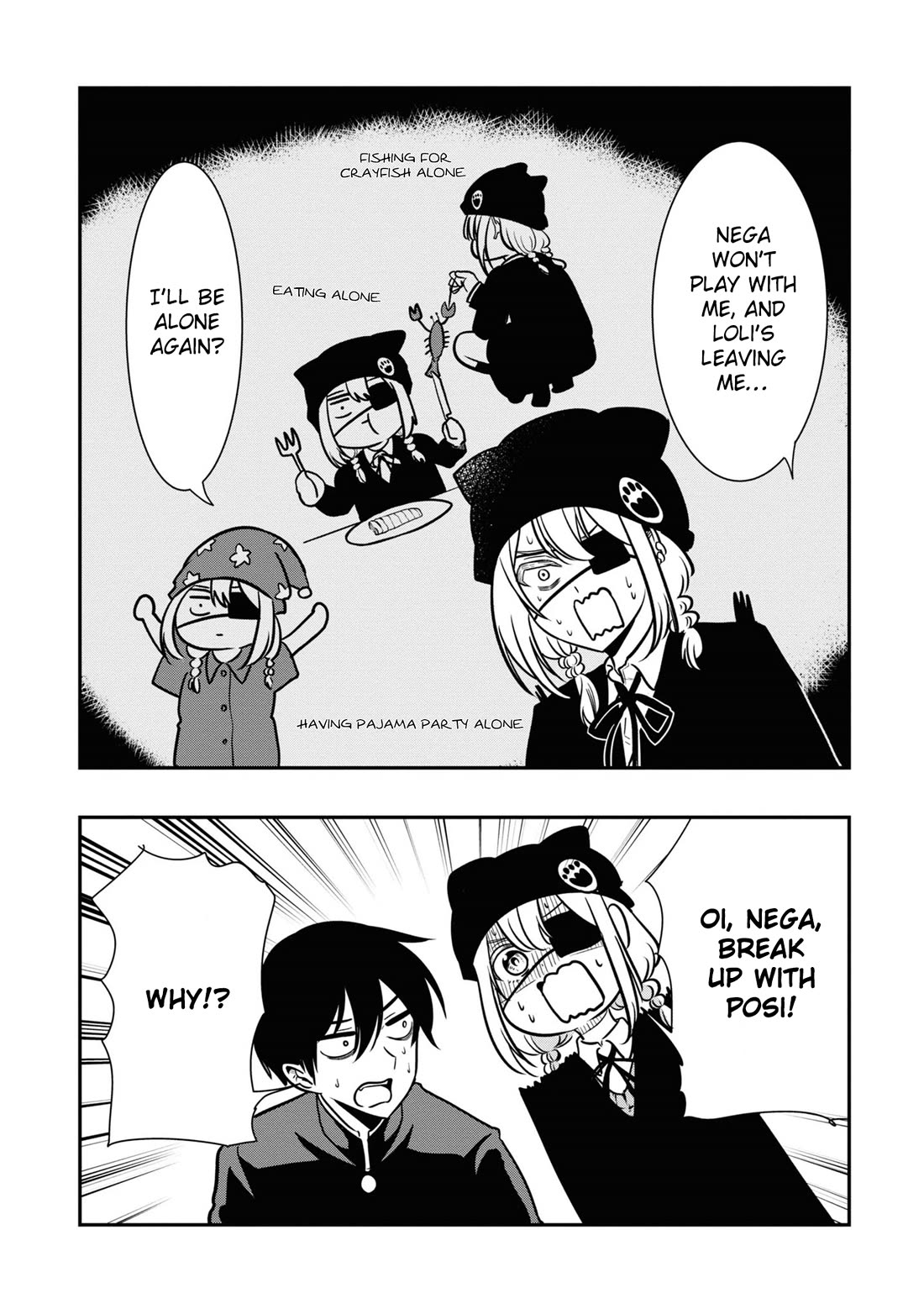 Nega-kun and Posi-chan Chapter 53.5 page 10 - Chapter 53.5: Volume Extras