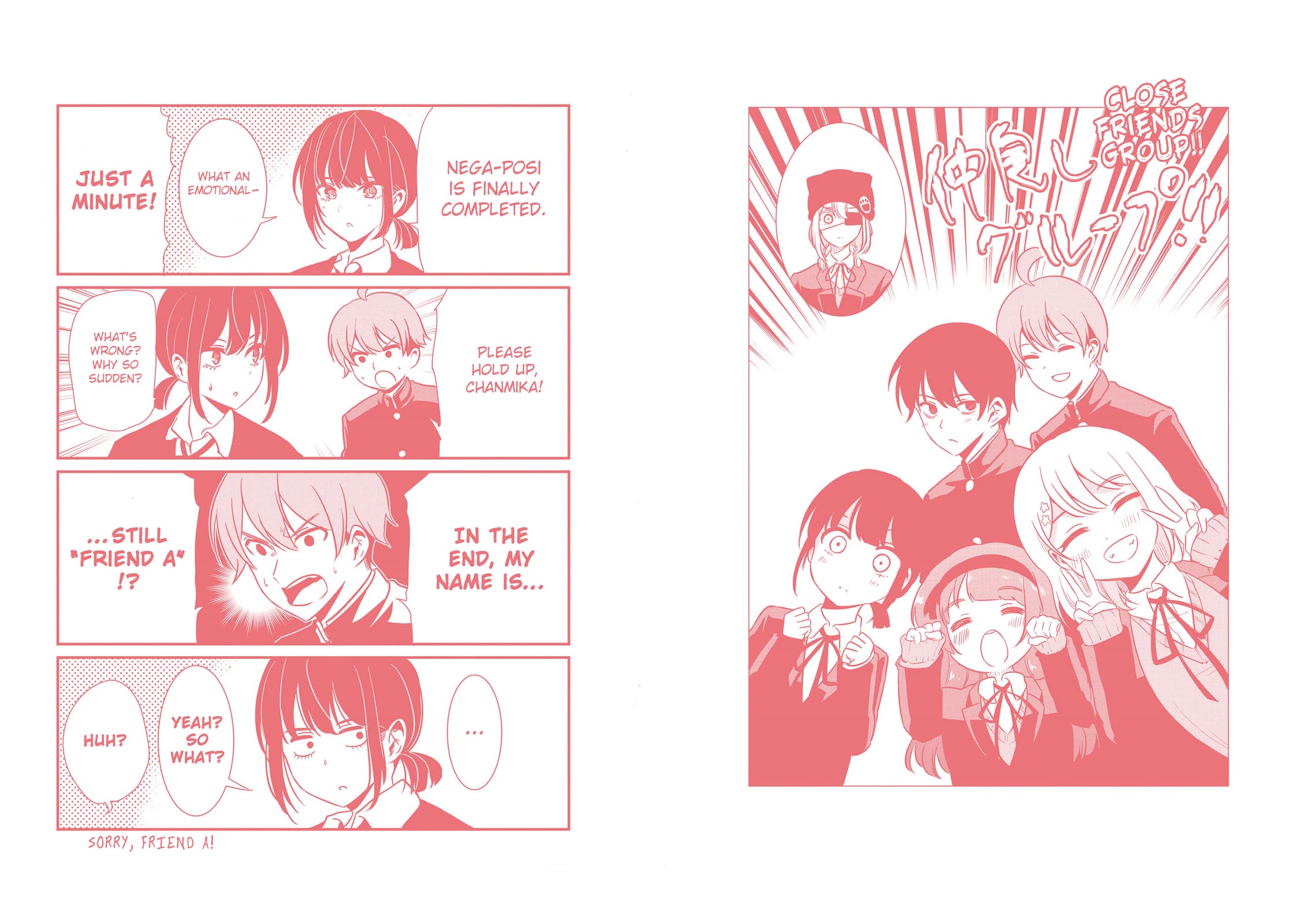 Nega-kun and Posi-chan Chapter 53.5 page 17 - Chapter 53.5: Volume Extras