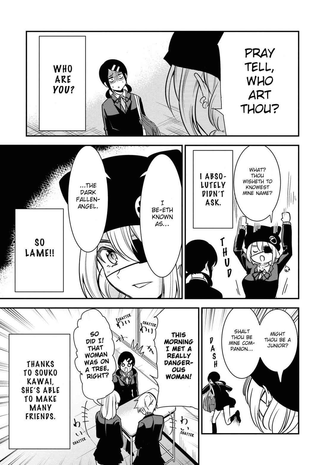 Nega-kun and Posi-chan Chapter 53.5 page 5 - Chapter 53.5: Volume Extras