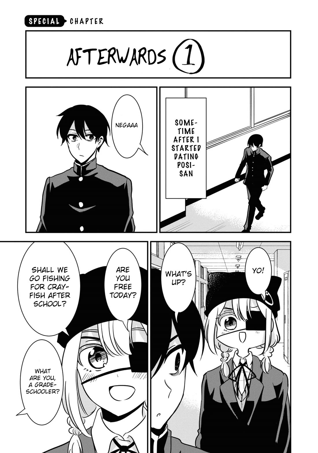 Nega-kun and Posi-chan Chapter 53.5 page 7 - Chapter 53.5: Volume Extras