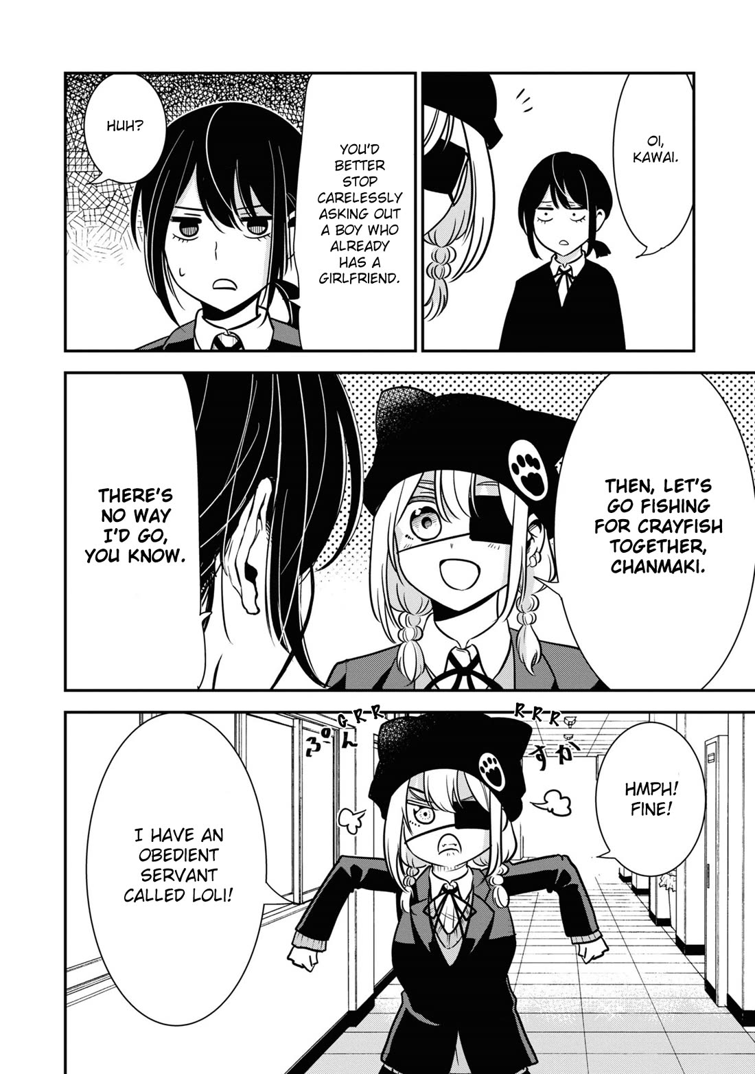 Nega-kun and Posi-chan Chapter 53.5 page 8 - Chapter 53.5: Volume Extras