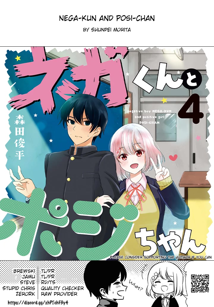 Nega-kun and Posi-chan Chapter 53 page 18 - Chapter 53: Reply [END]