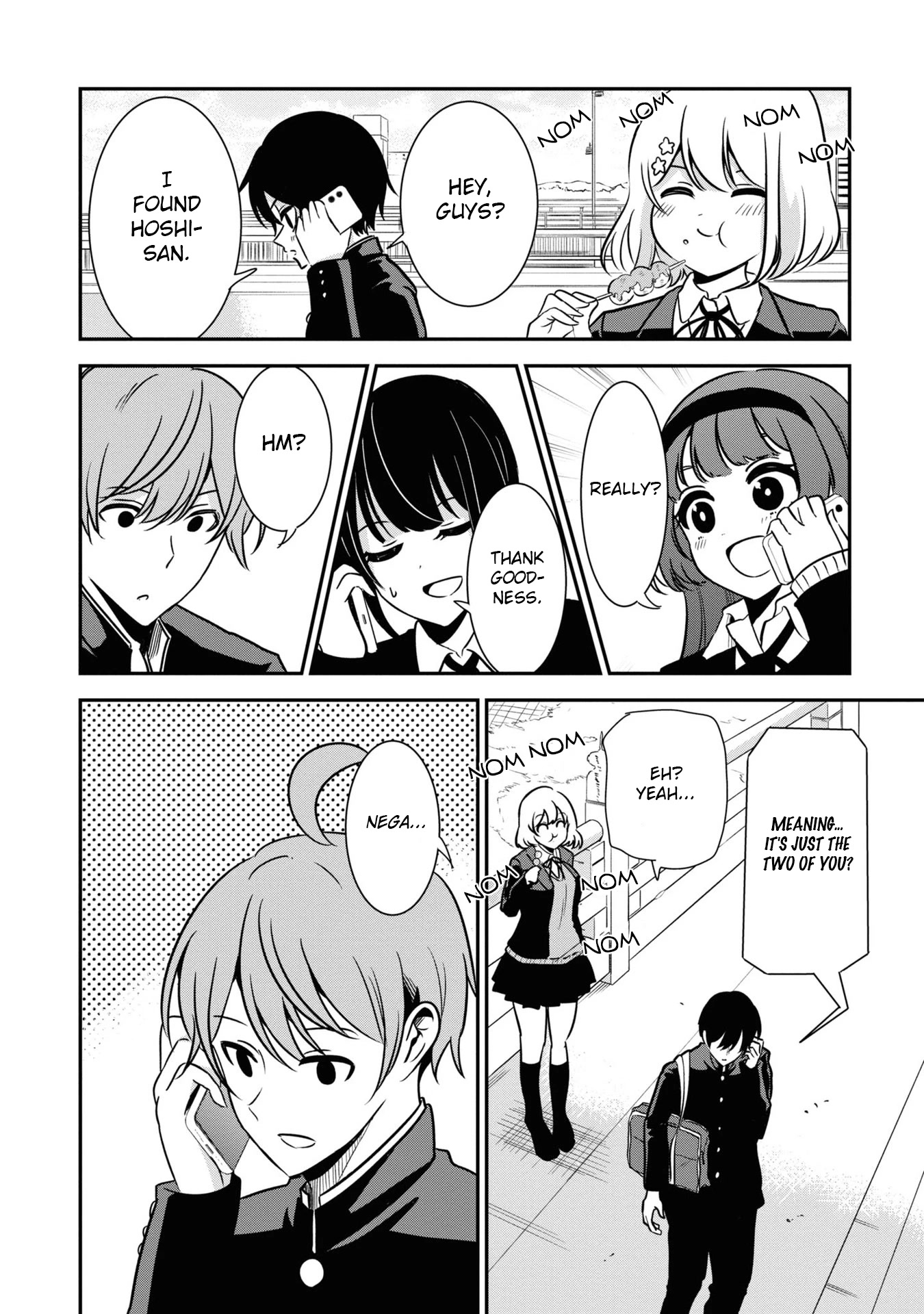 Nega-kun and Posi-chan Chapter 53 page 6 - Chapter 53: Reply [END]