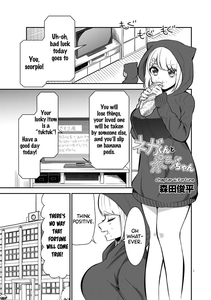 Nega-kun and Posi-chan Chapter 6 page 1 - Chapter 6: Fortune