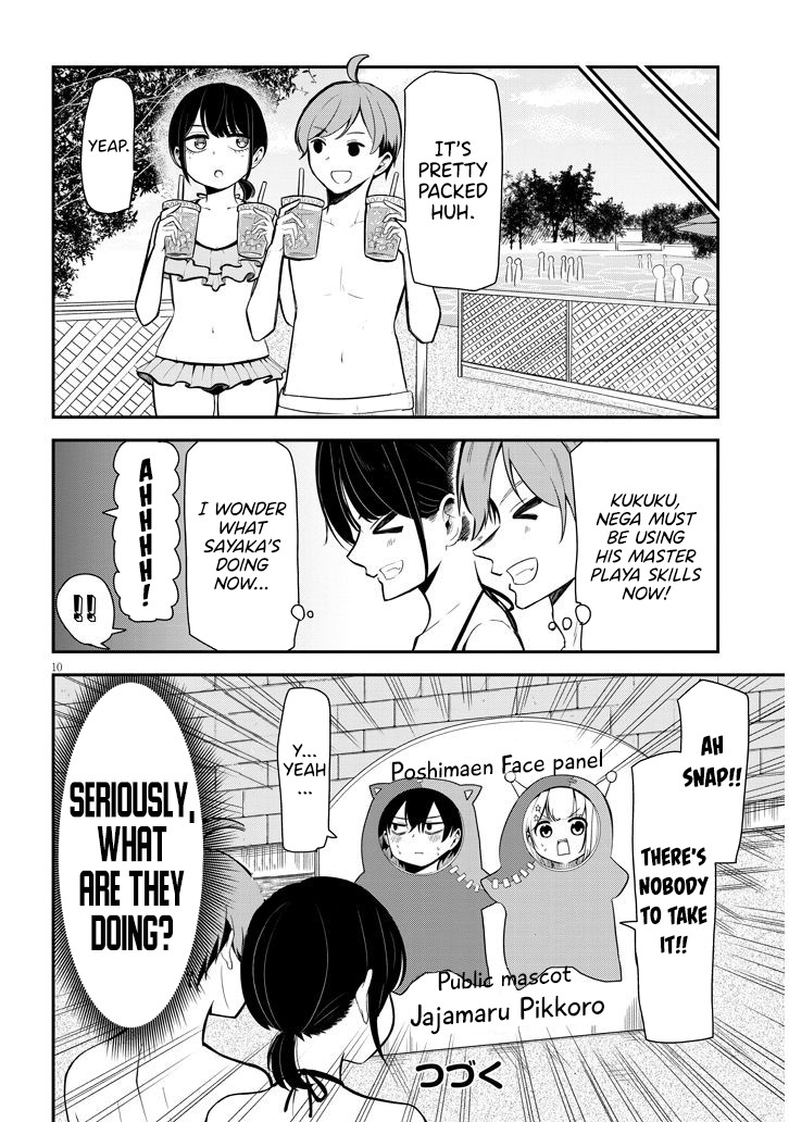 Nega-kun and Posi-chan Chapter 7 page 10 - Chapter 7: Pool