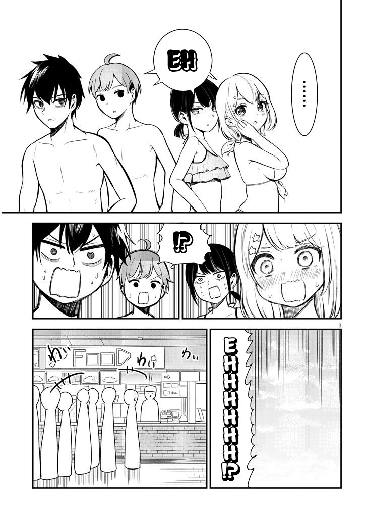 Nega-kun and Posi-chan Chapter 7 page 3 - Chapter 7: Pool