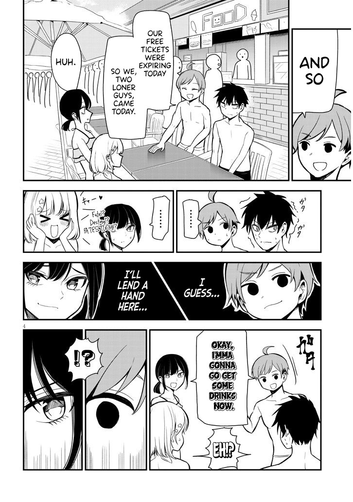 Nega-kun and Posi-chan Chapter 7 page 4 - Chapter 7: Pool