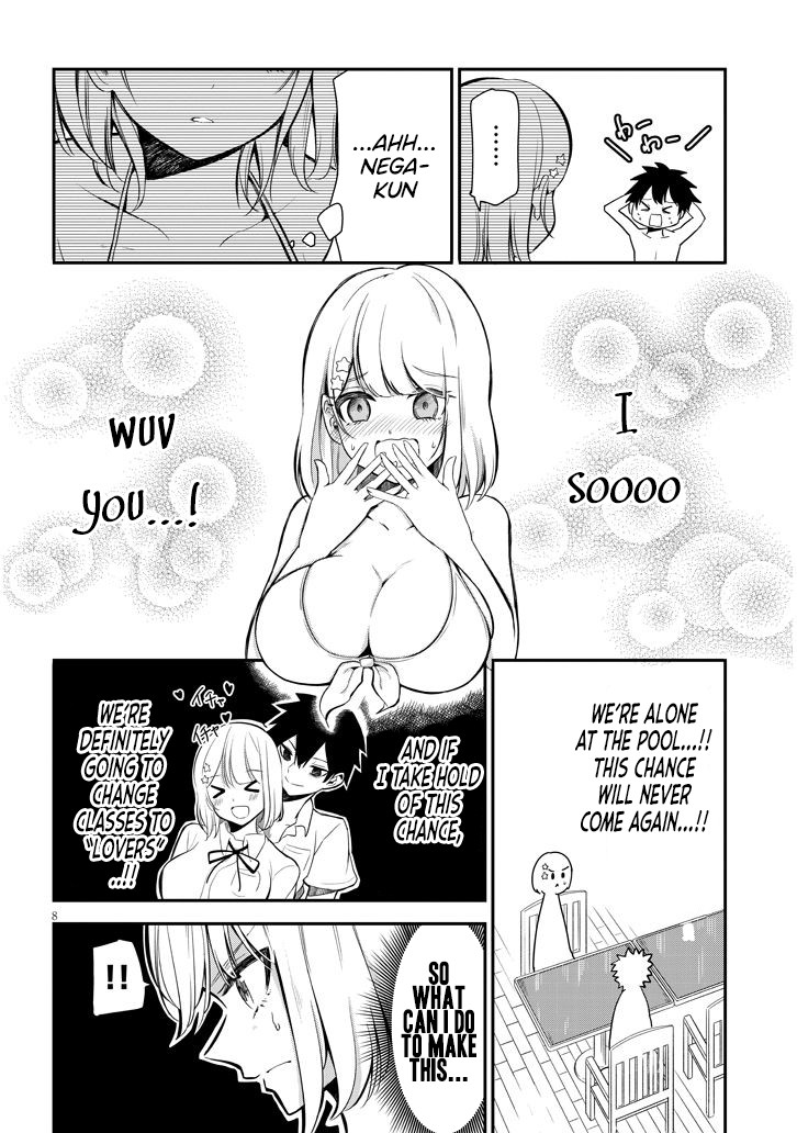 Nega-kun and Posi-chan Chapter 7 page 8 - Chapter 7: Pool