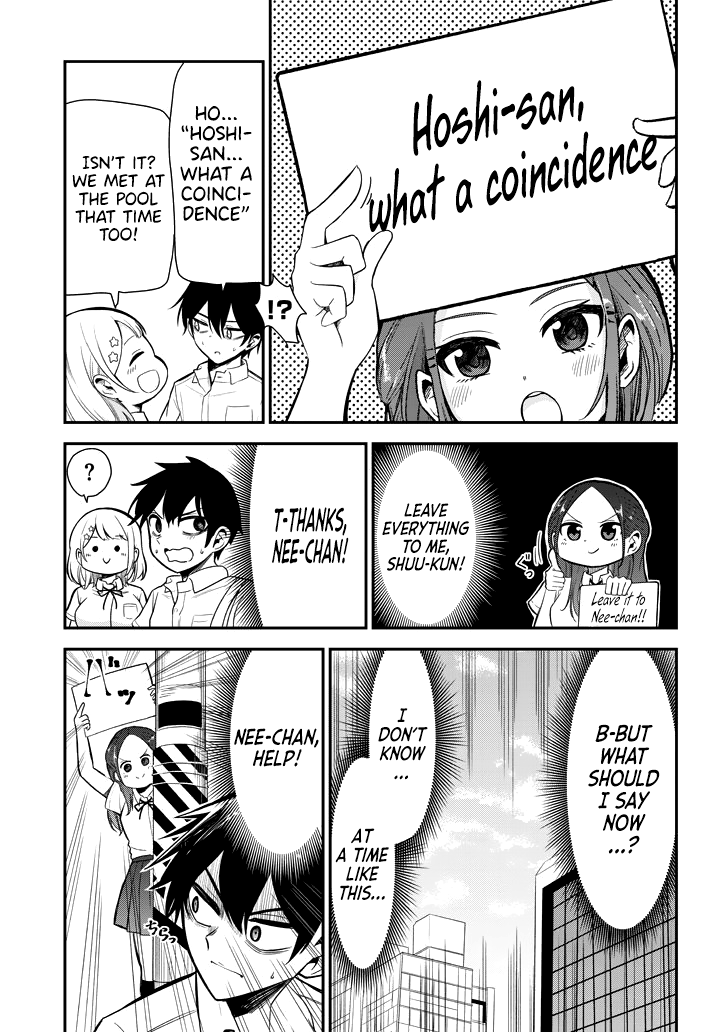 Nega-kun and Posi-chan Chapter 8 page 5 - Chapter 8: Nee-chan